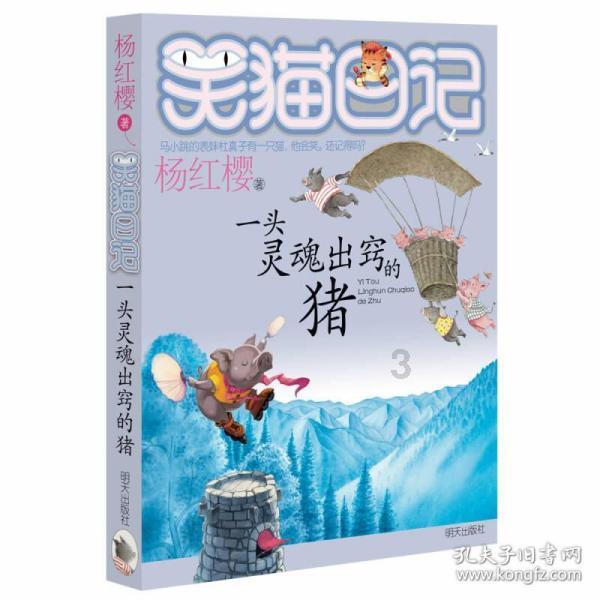 义工旅行是种怎样的体验?- 专业答疑解惑,为你解答疑团